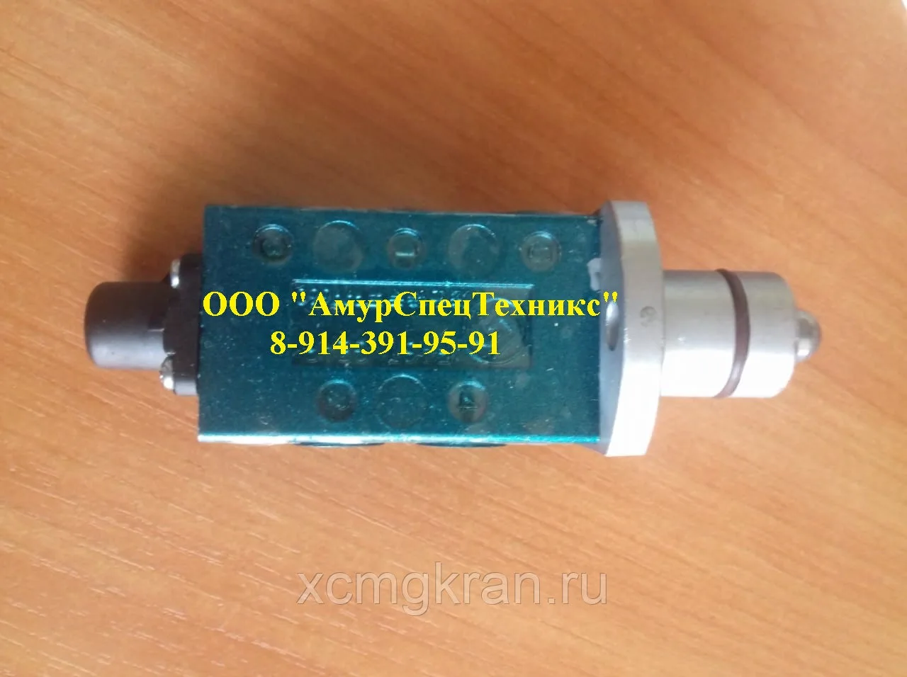 Пневмораспределитель F99660 автокрана