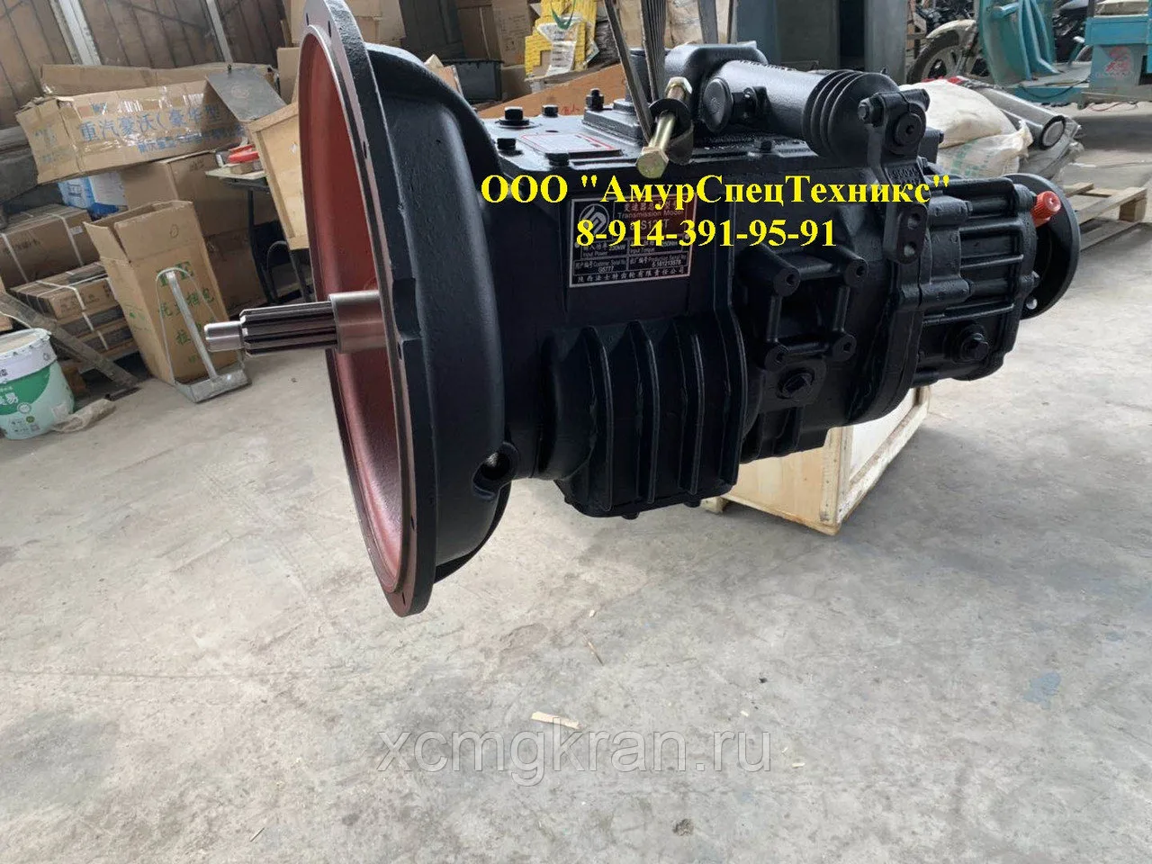 КПП автокрана XCMG QY25K5-1, QY25K5S — изображение 5