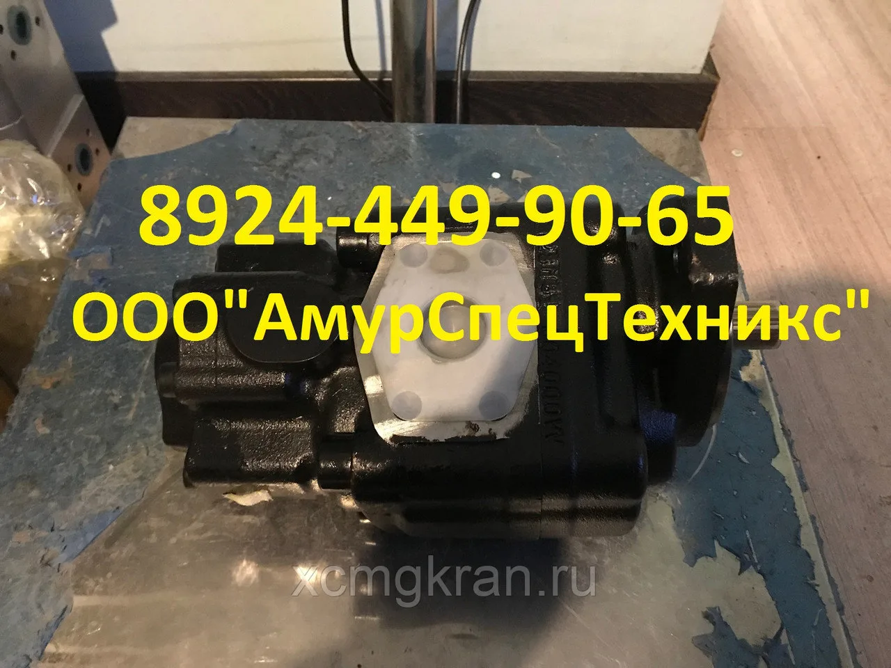 Насос гидравлический автокрана SANY — изображение 2