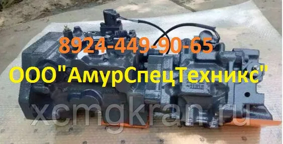 Насос гидравлический KOMATSU 708-1W-00920