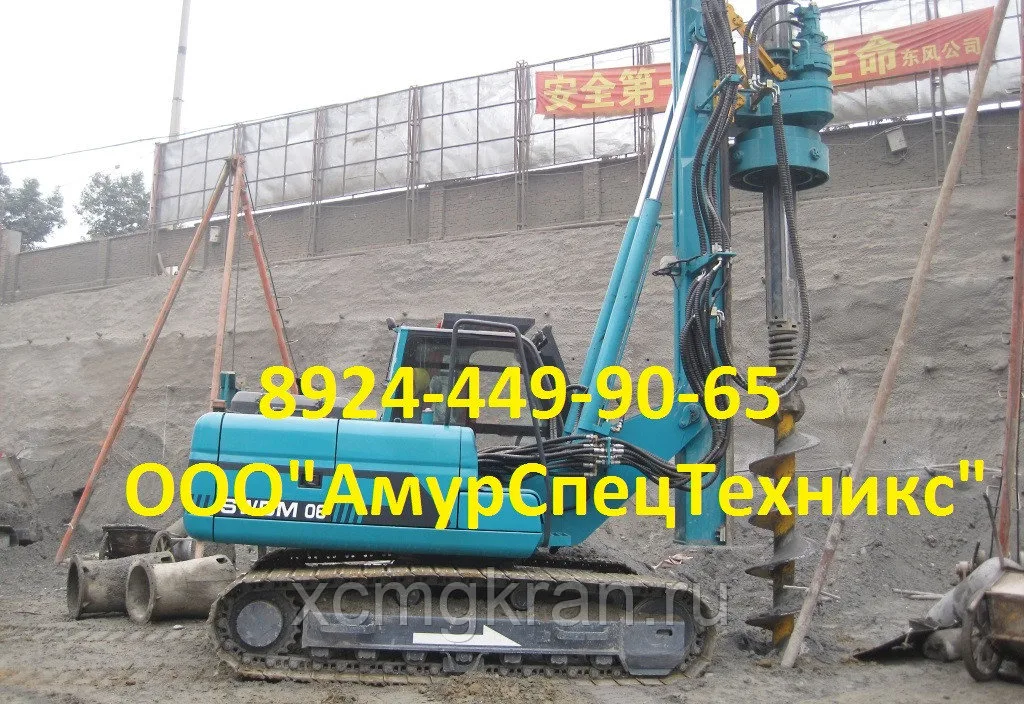 Буровая установка SUNWARD SWDM 60