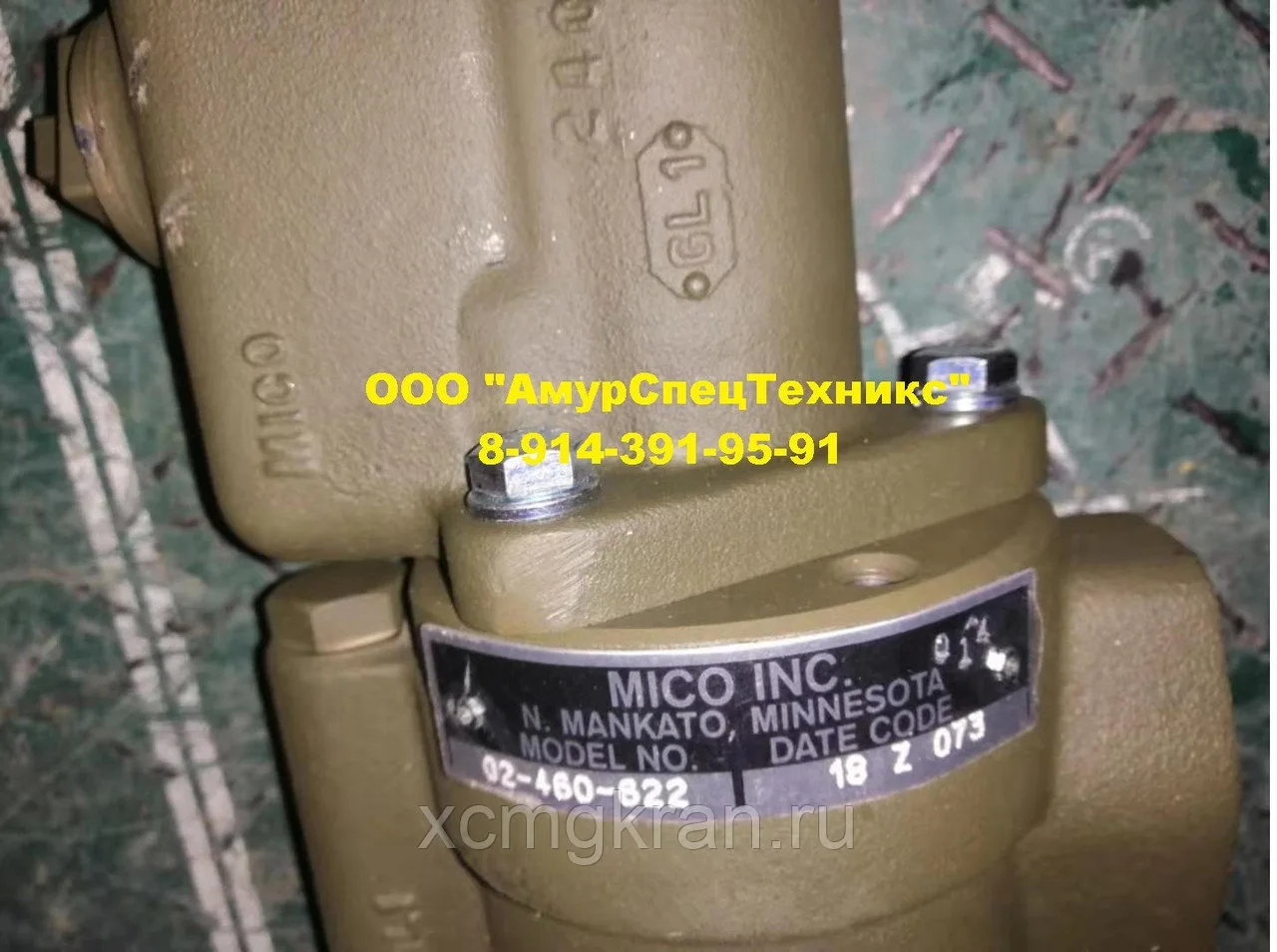 Главный тормозной цилиндр 02-460-622 грейдера Changlin PY190H — изображение 2