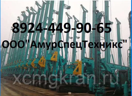 Буровая установка SUNWARD SWDM200