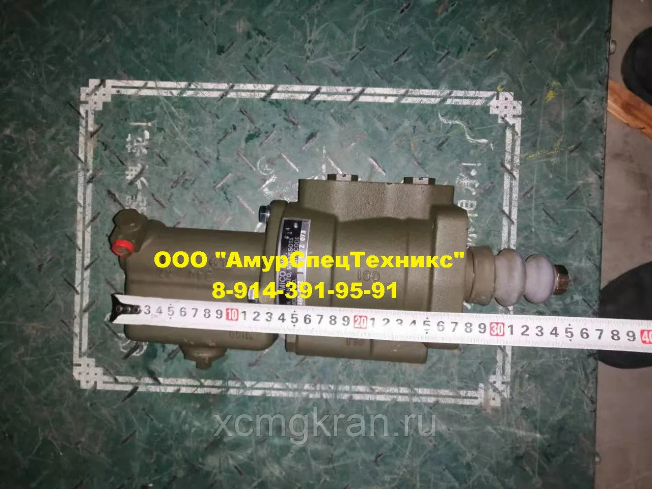 Главный тормозной цилиндр 02-460-622 грейдера Changlin PY190H