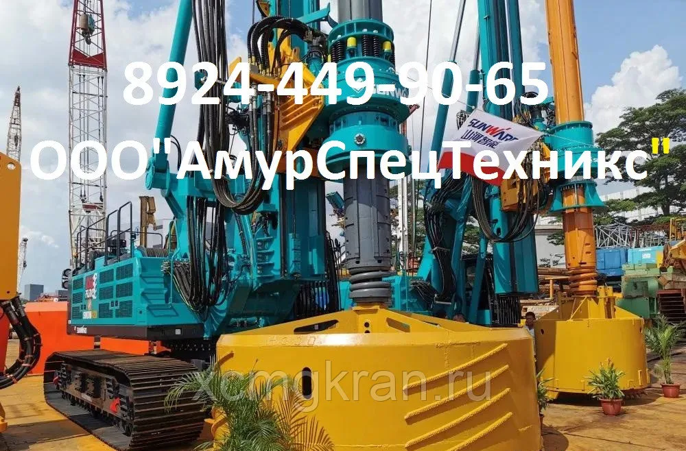 Буровая установка SUNWARD SWDM280