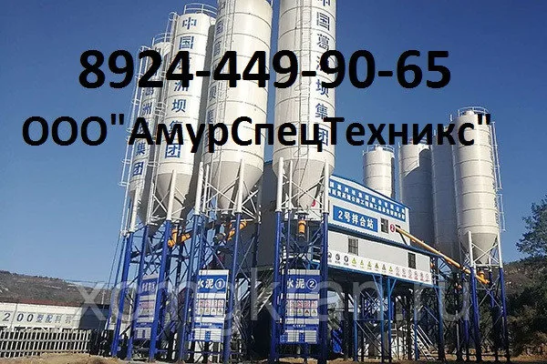 Zoomlion HZS90/2HZS90 — изображение 2