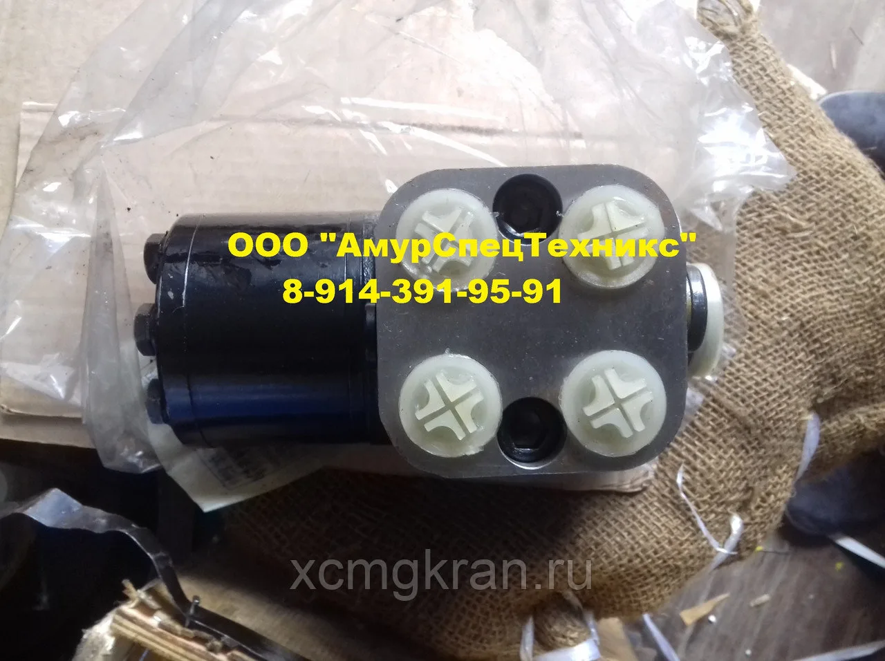 Насос-дозатор рулевого управления погрузчика XCMG LW300F BZZ5-E500C — изображение 2