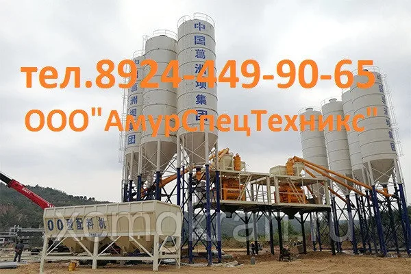 Бетонный завод 2HZS35 — изображение 2