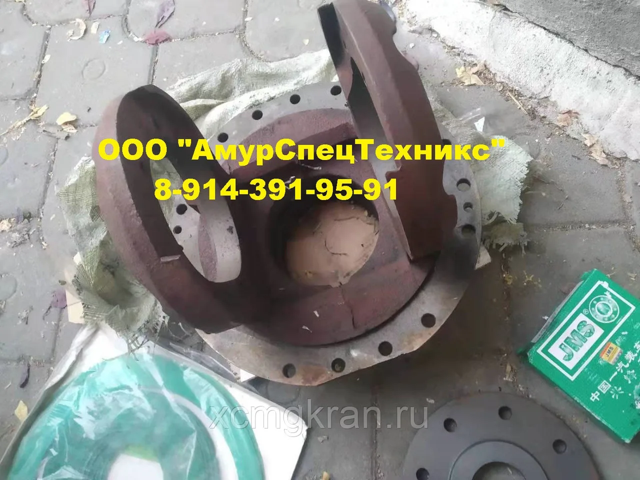 Корпус редуктора Z30.8.1-2
