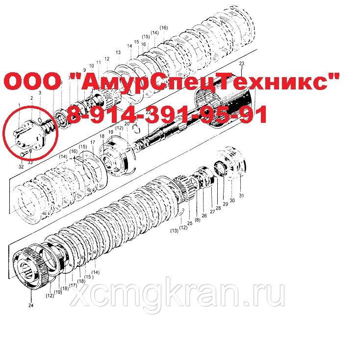 Крышка Z30.4.1-20