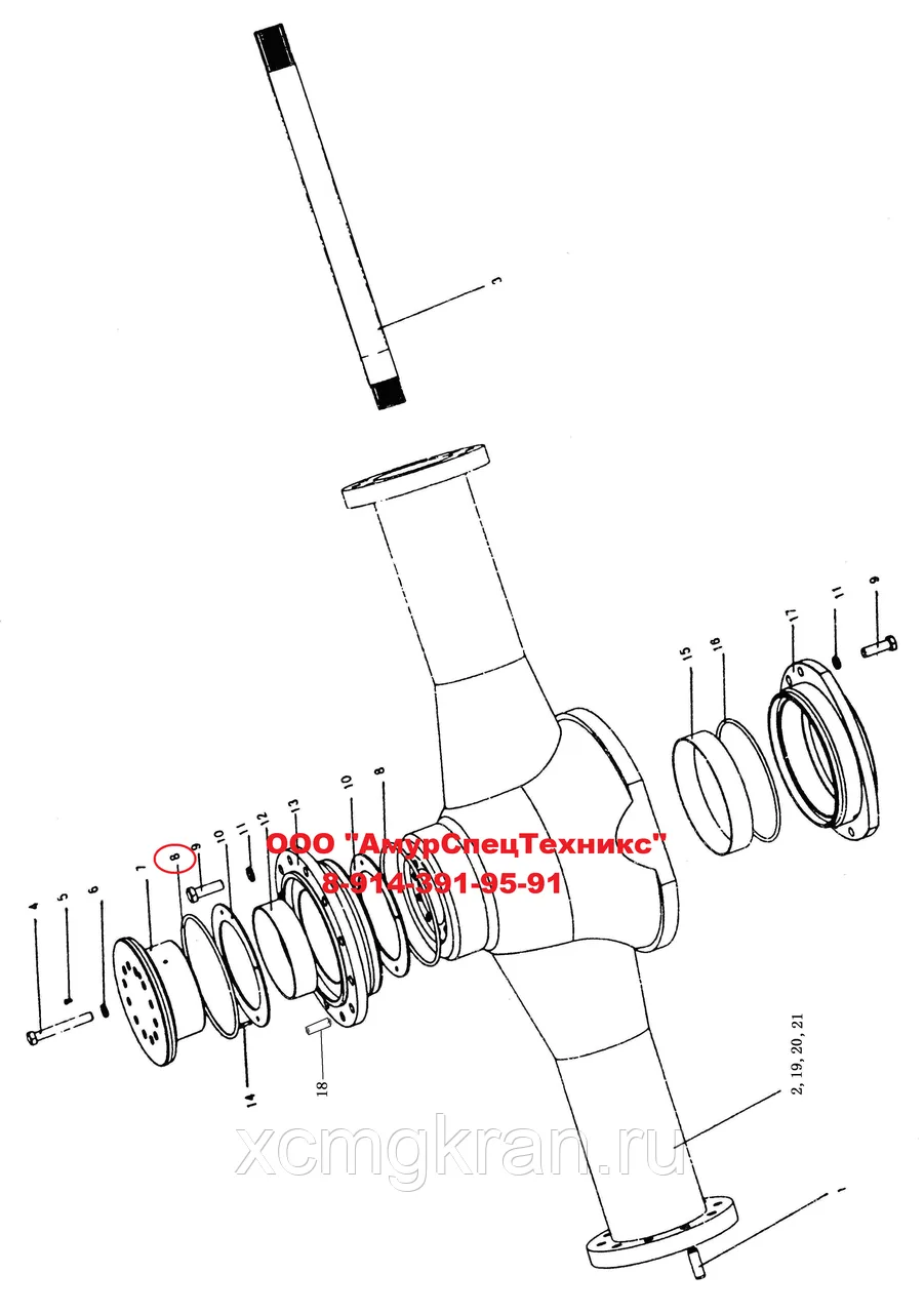 Уплотнение втулки балансира B-Q020710-00034