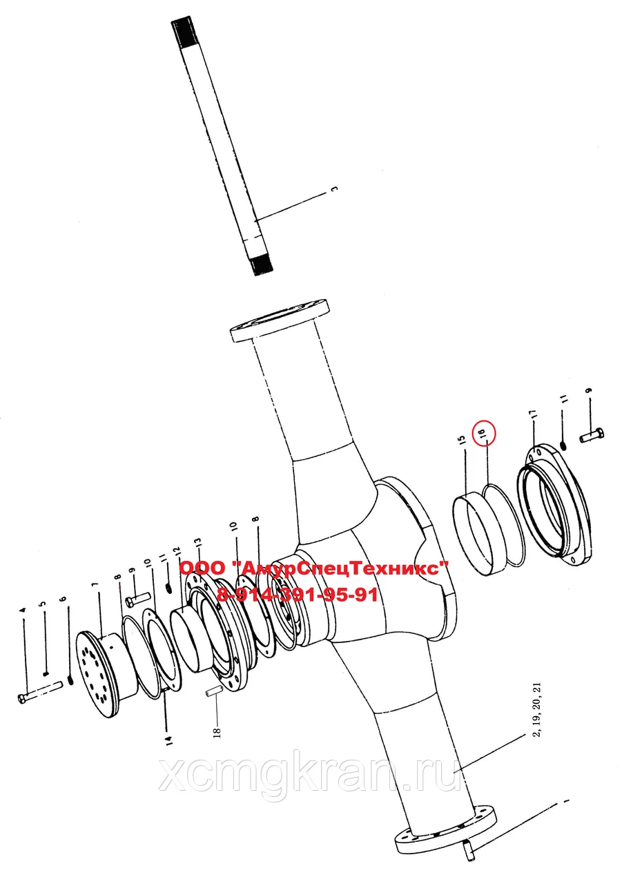 Уплотнение втулки балансира B-Q020710-00035