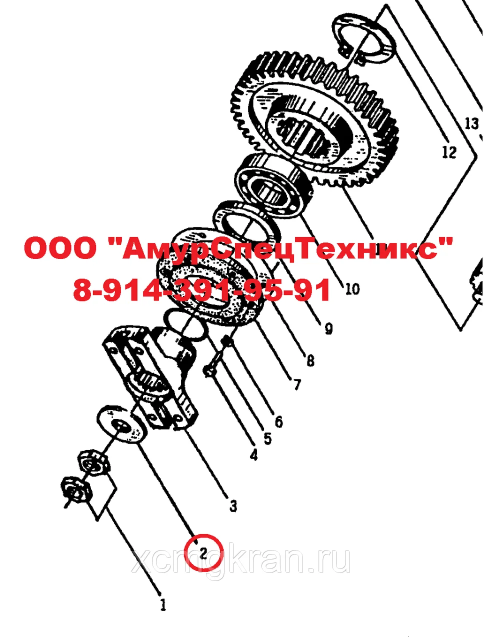 Шайба Z50B.4.1-6