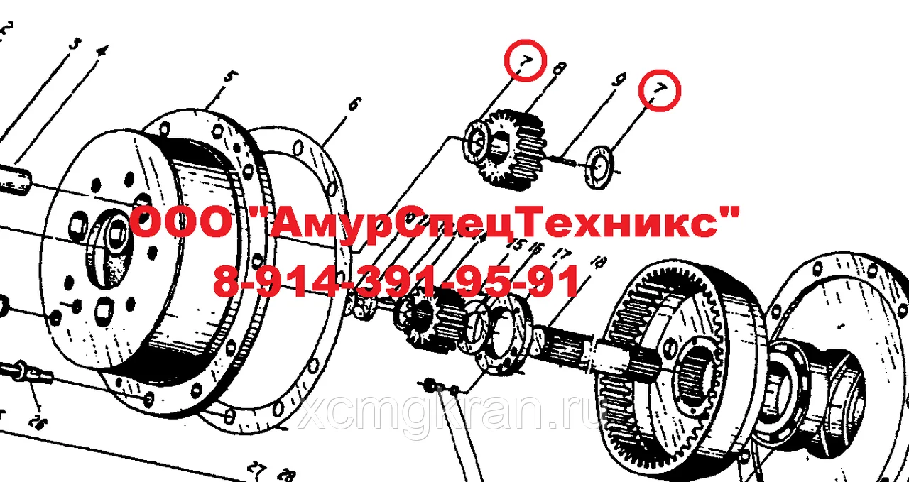 Шайба Z50B.6-13A