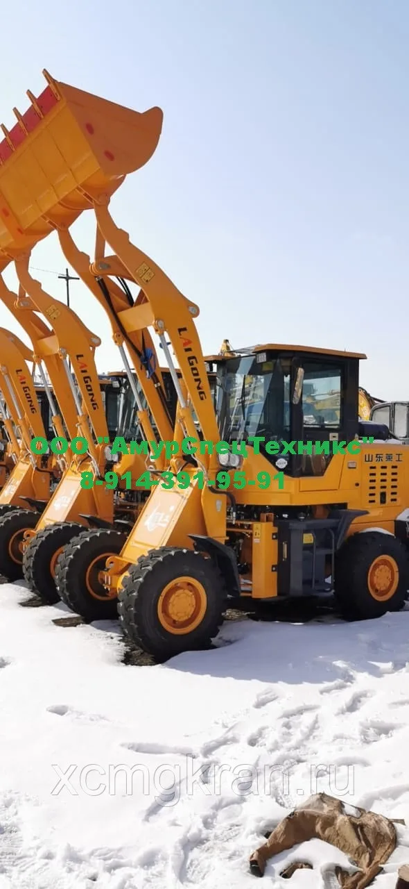 Фронтальный погрузчик LAIGONG 928