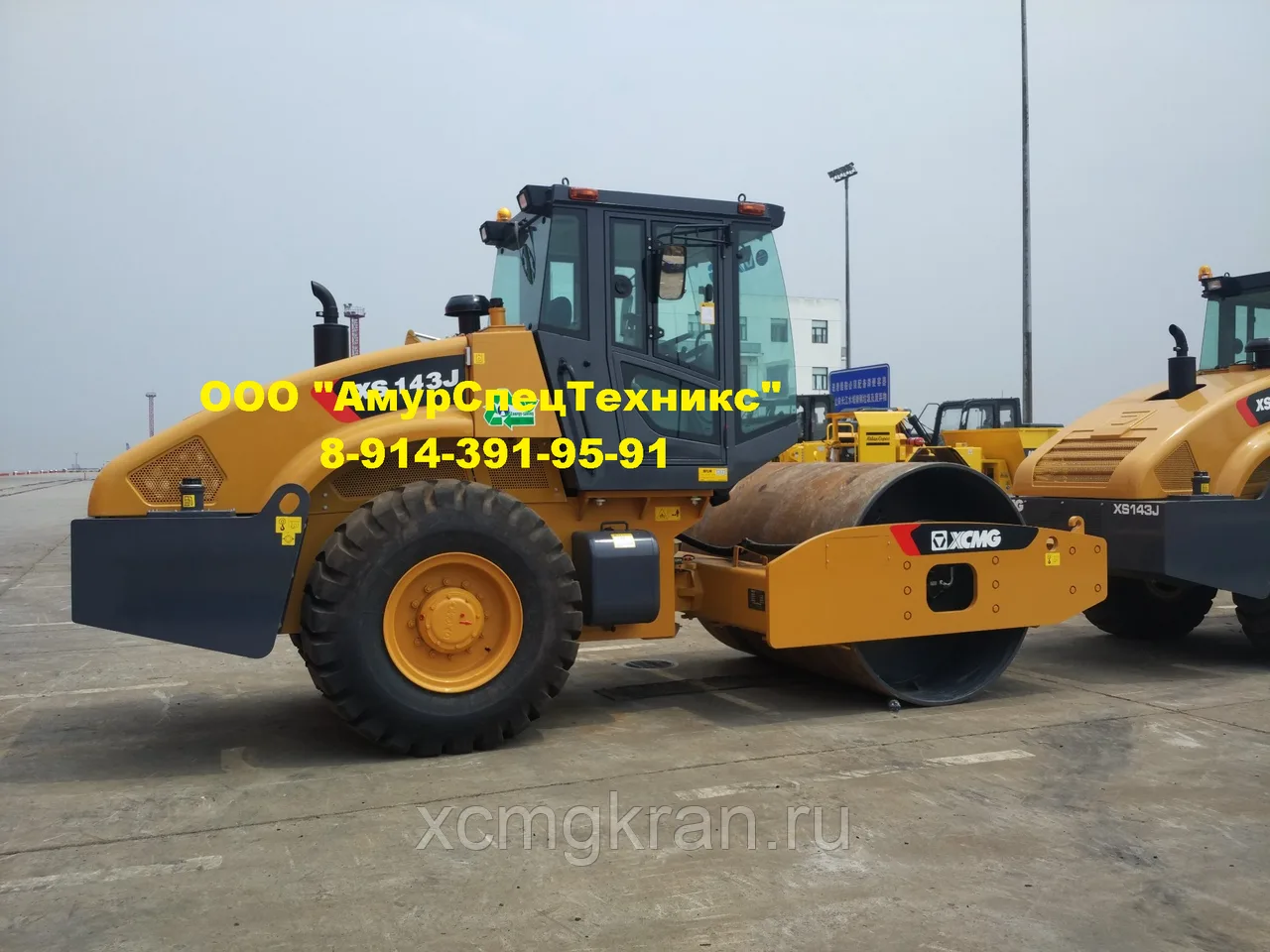 Грунтовый каток XCMG XS143J