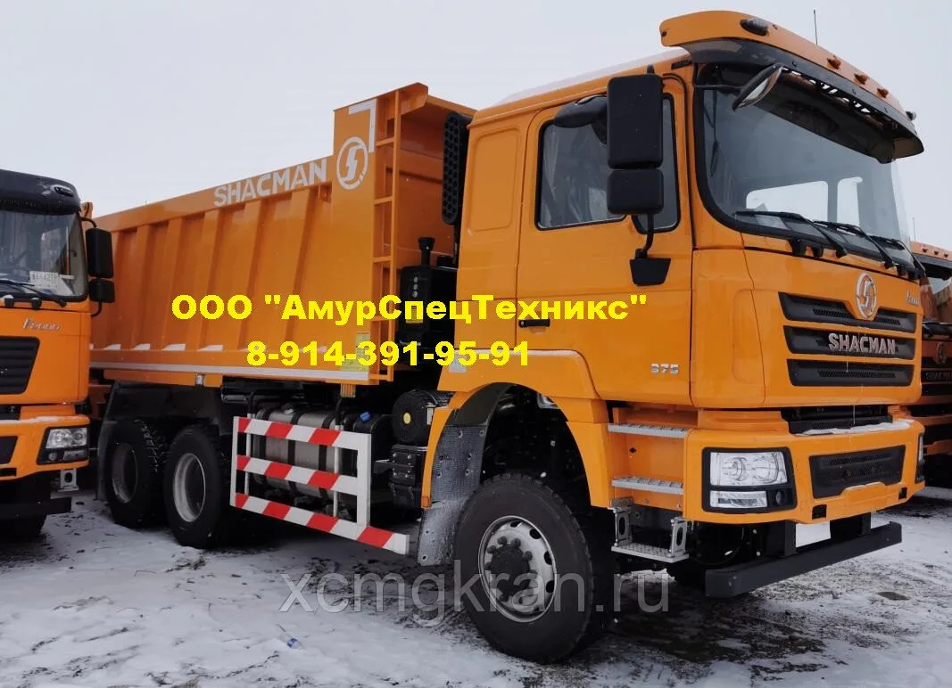 Полноприводный самосвал Shacman SX3258DT384 6*6 — изображение 2