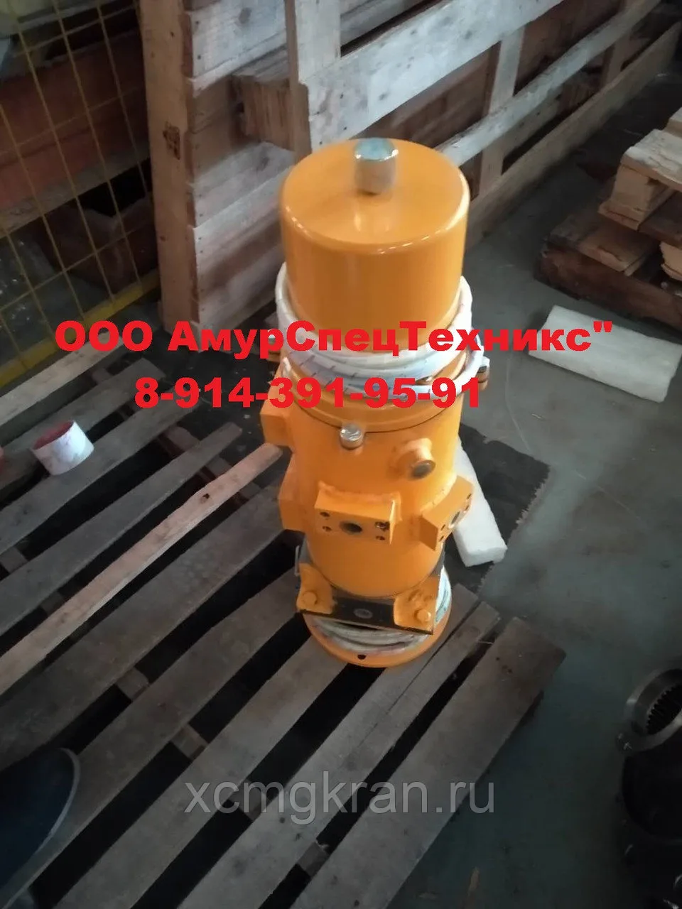 Вращающее соединение автокрана XCMG QY50K2