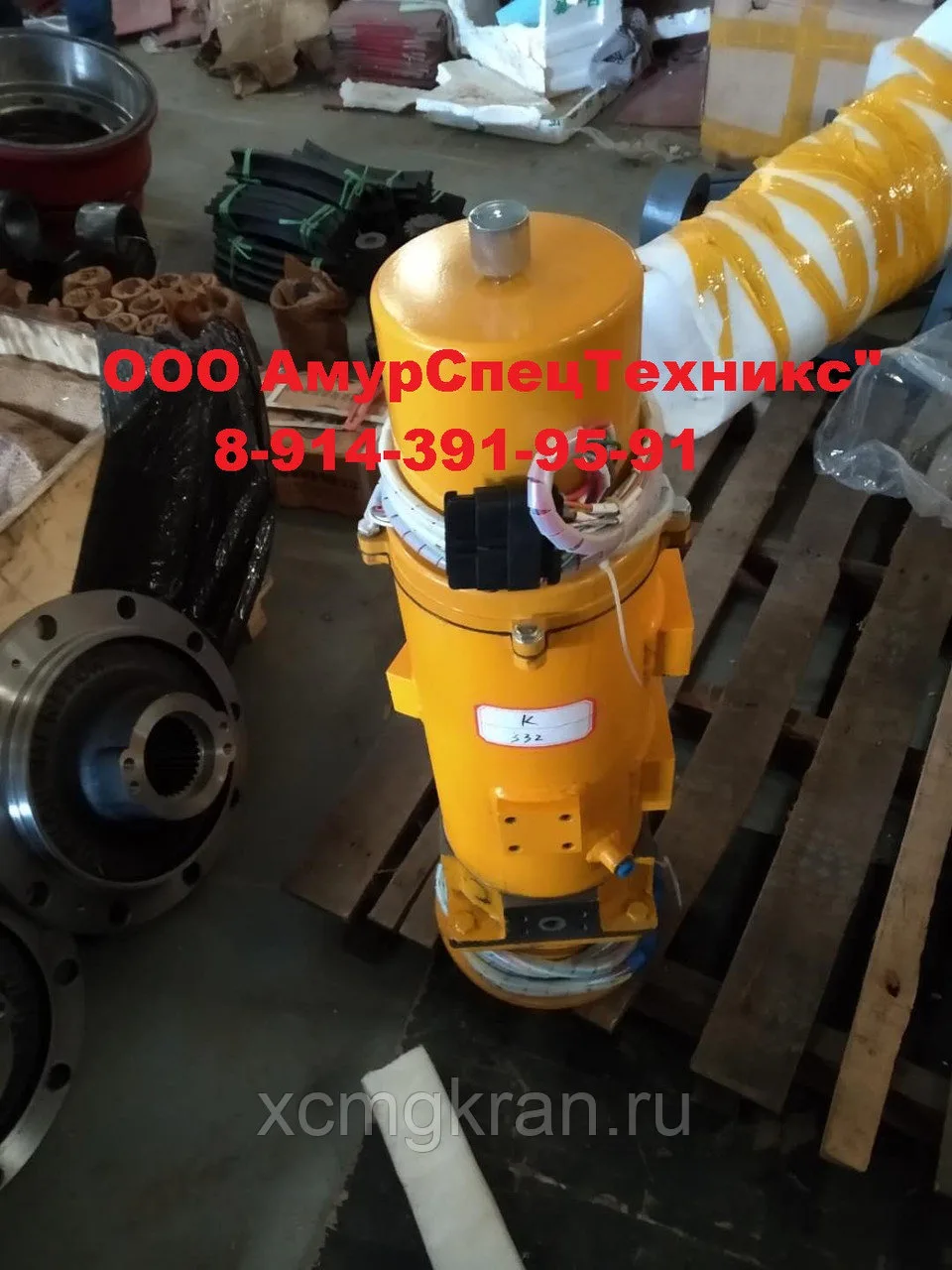 Вращающее соединение автокрана XCMG QY50K2 — изображение 3