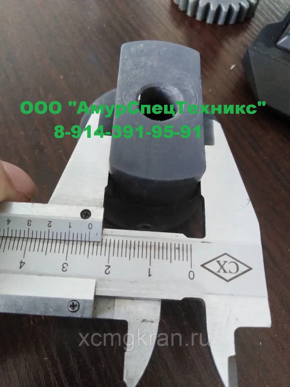 Муфта 0029101С0100 — изображение 2