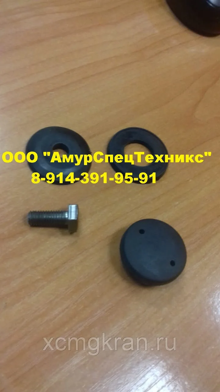 Фиксатор лобового стекла для грейдера — изображение 3