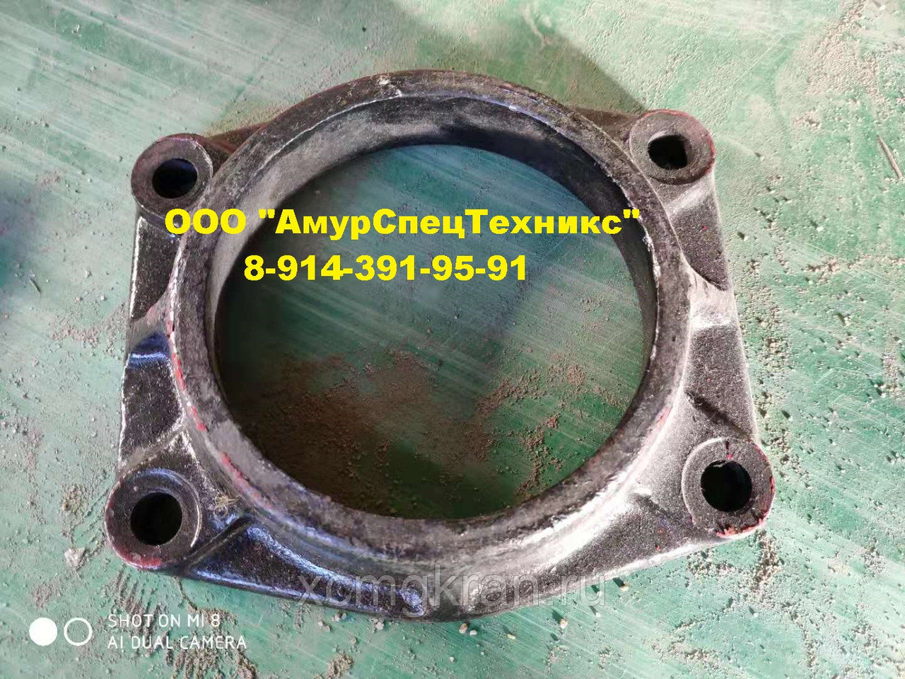 Прижимная крышка отбойника моста XCMG QY16 - 30