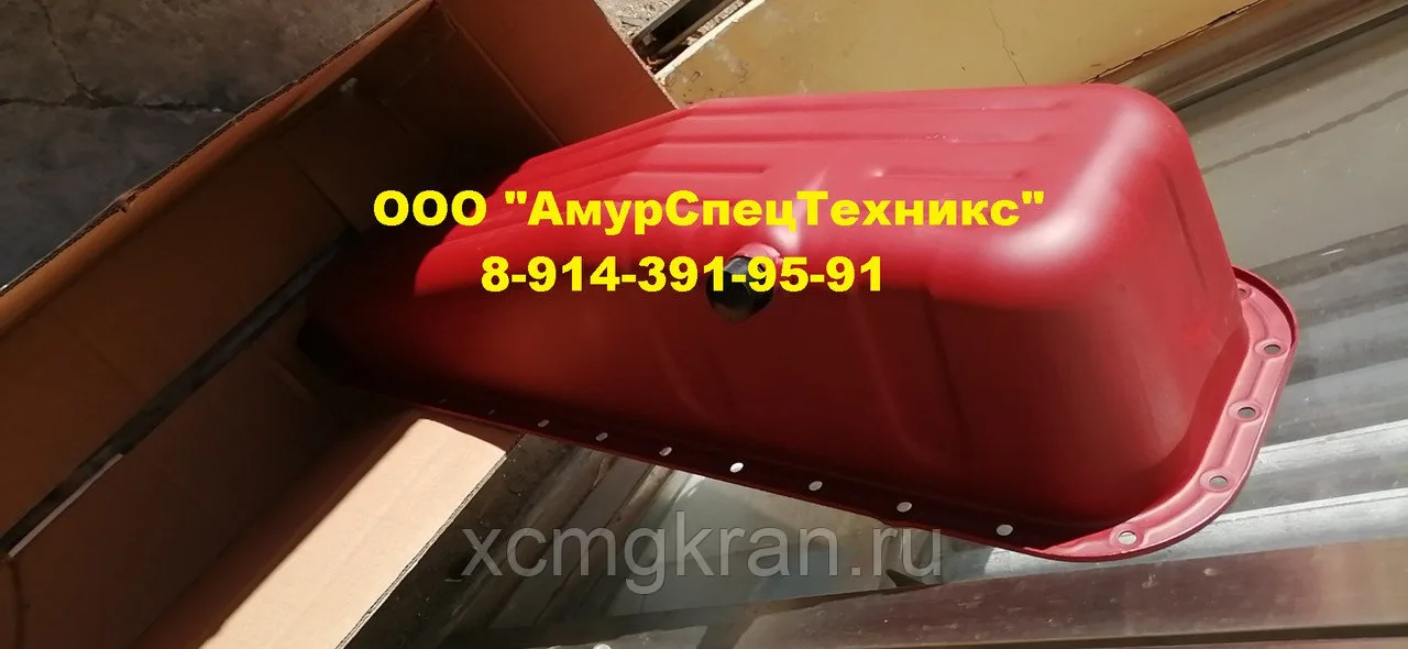 Поддон двигателя Weichai для крана Zoomlion