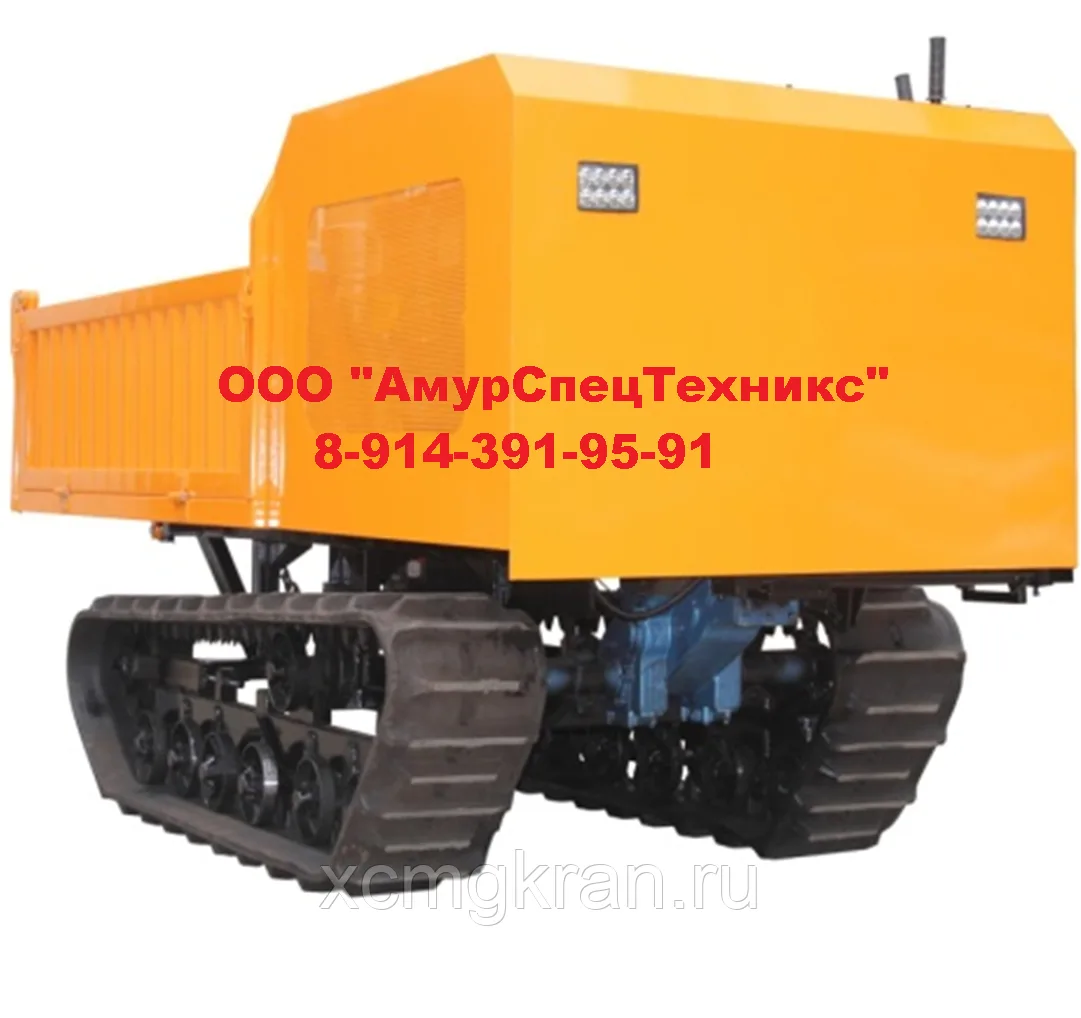 Гусеничный самосвал MTS-3 С местом для оператора
