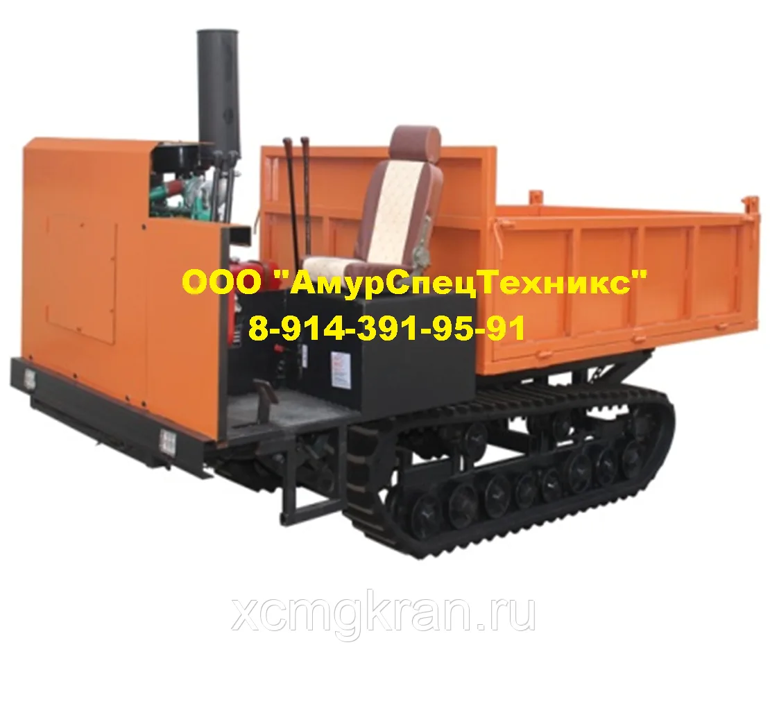 Гусеничный самосвал MTS-4 С местом для оператора