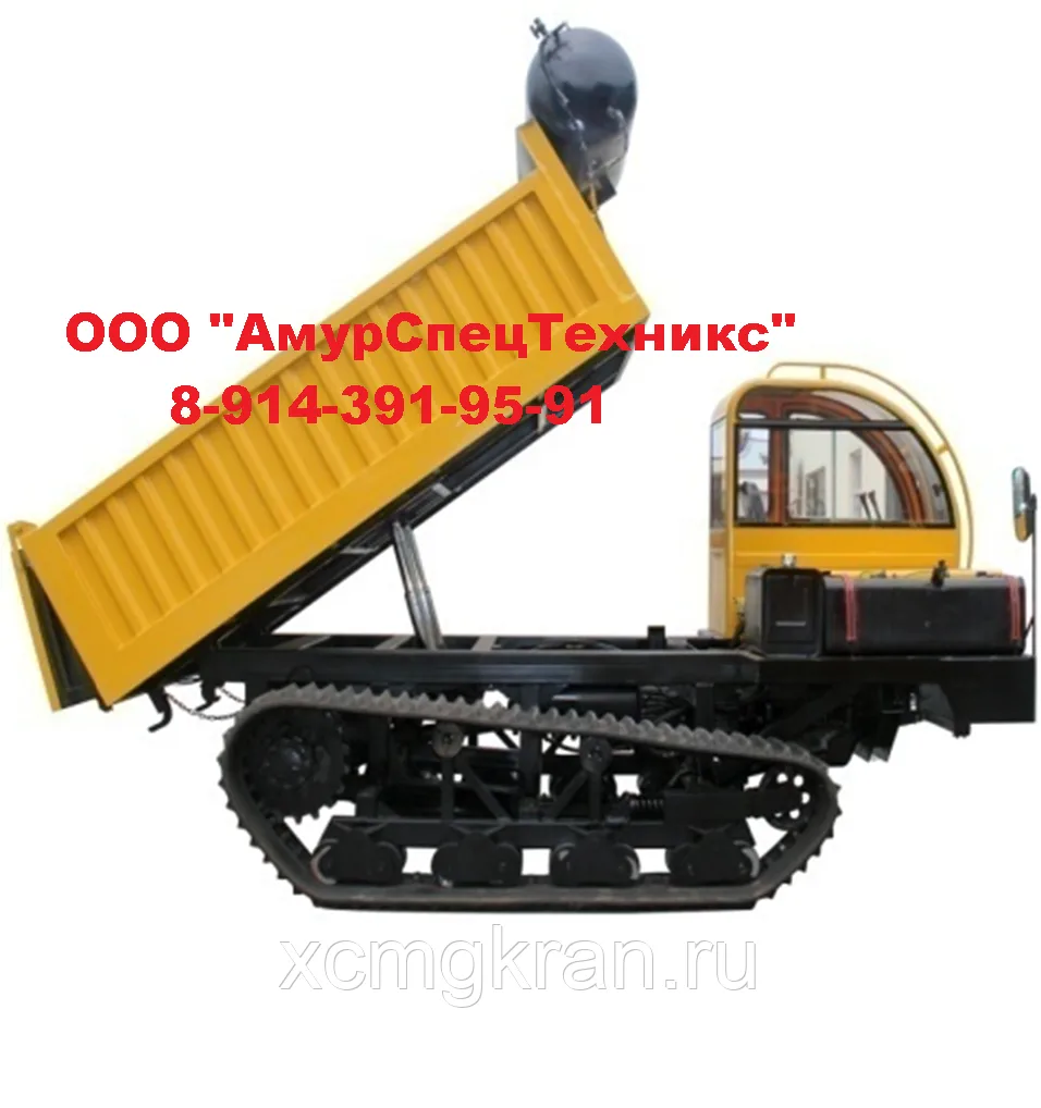 Гусеничный самосвал MTS-8 С местом для оператора