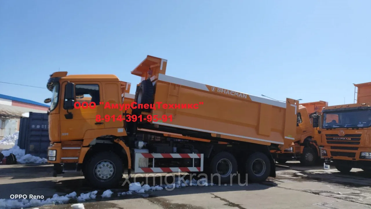 Самосвал Shacman SX3258DR384 6*4 — изображение 2