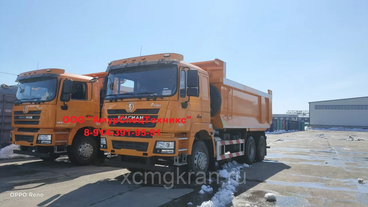 Самосвал Shacman SX3258DR384 6*4