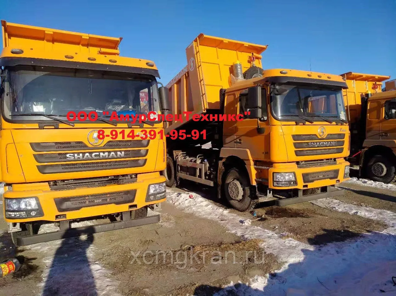 Самосвал Shacman SX3258DR384 6*4 — изображение 5