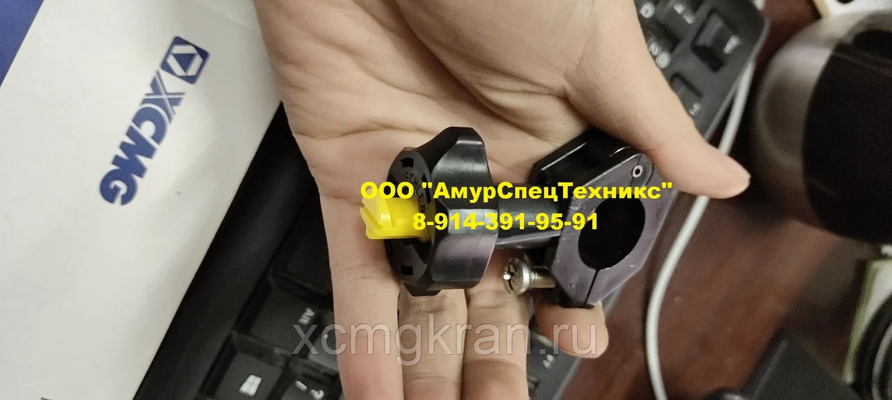 Форсунка омывания вальца катка XCMG XD143