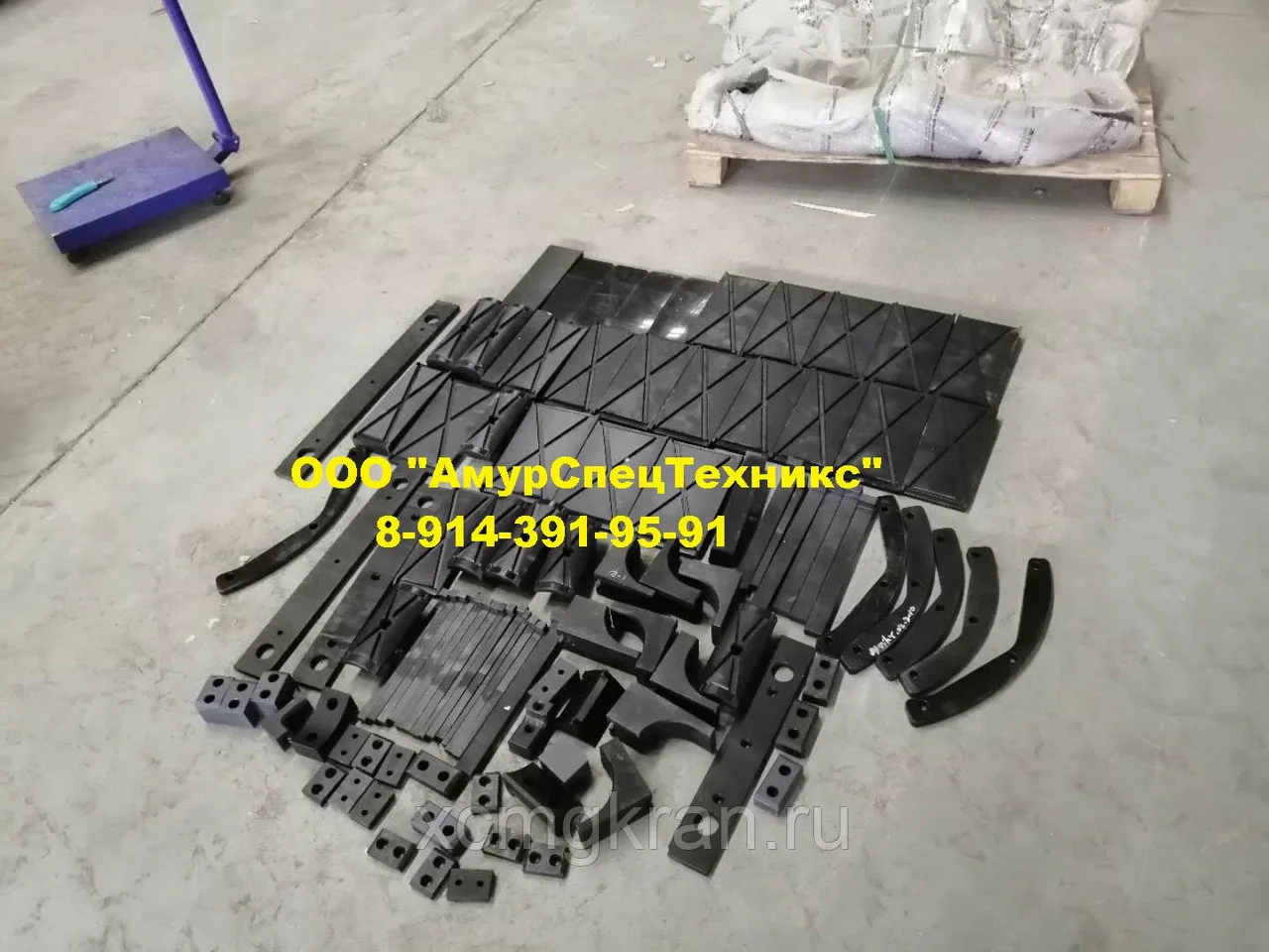 Комплект направляющих стрелы крана XCMG QY30K