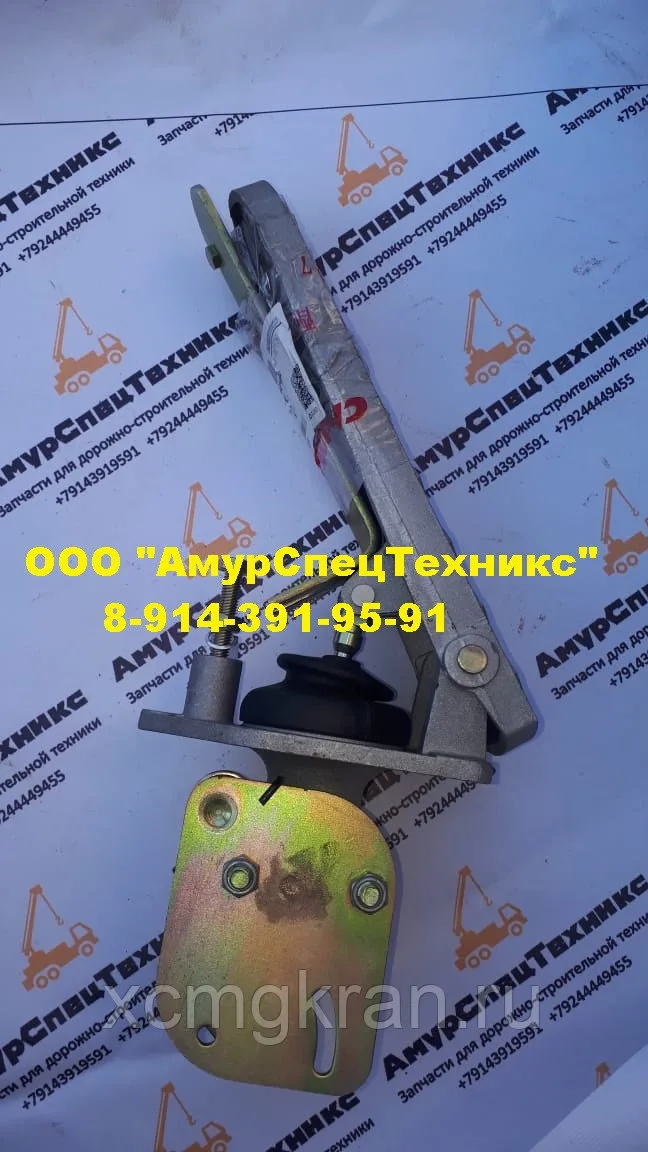 Педаль газа погрузчика Changlin W-02-00068 — изображение 2