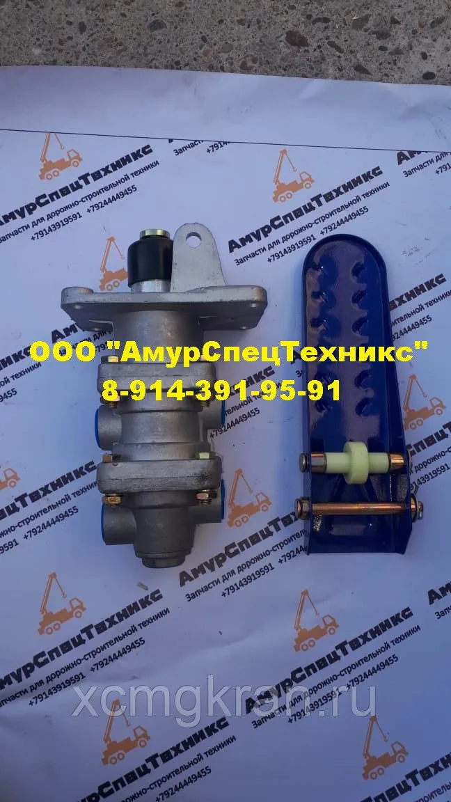 Педаль тормозная погрузчика Changlin W-18-00019 — изображение 2