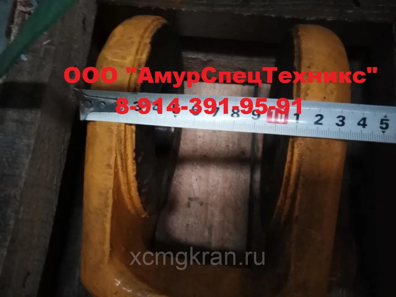 Гидроцилиндр подъема стрелы погрузчика Changlin 936 — изображение 4