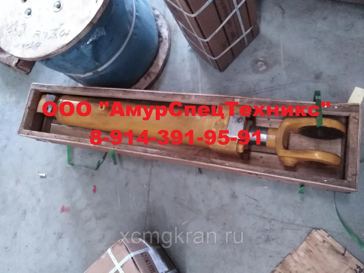 Гидроцилиндр подъема стрелы погрузчика Changlin 936