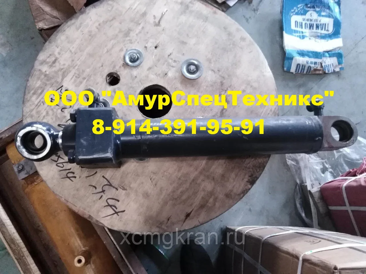 Гидроцилиндр рулевой погрузчика Changlin 936