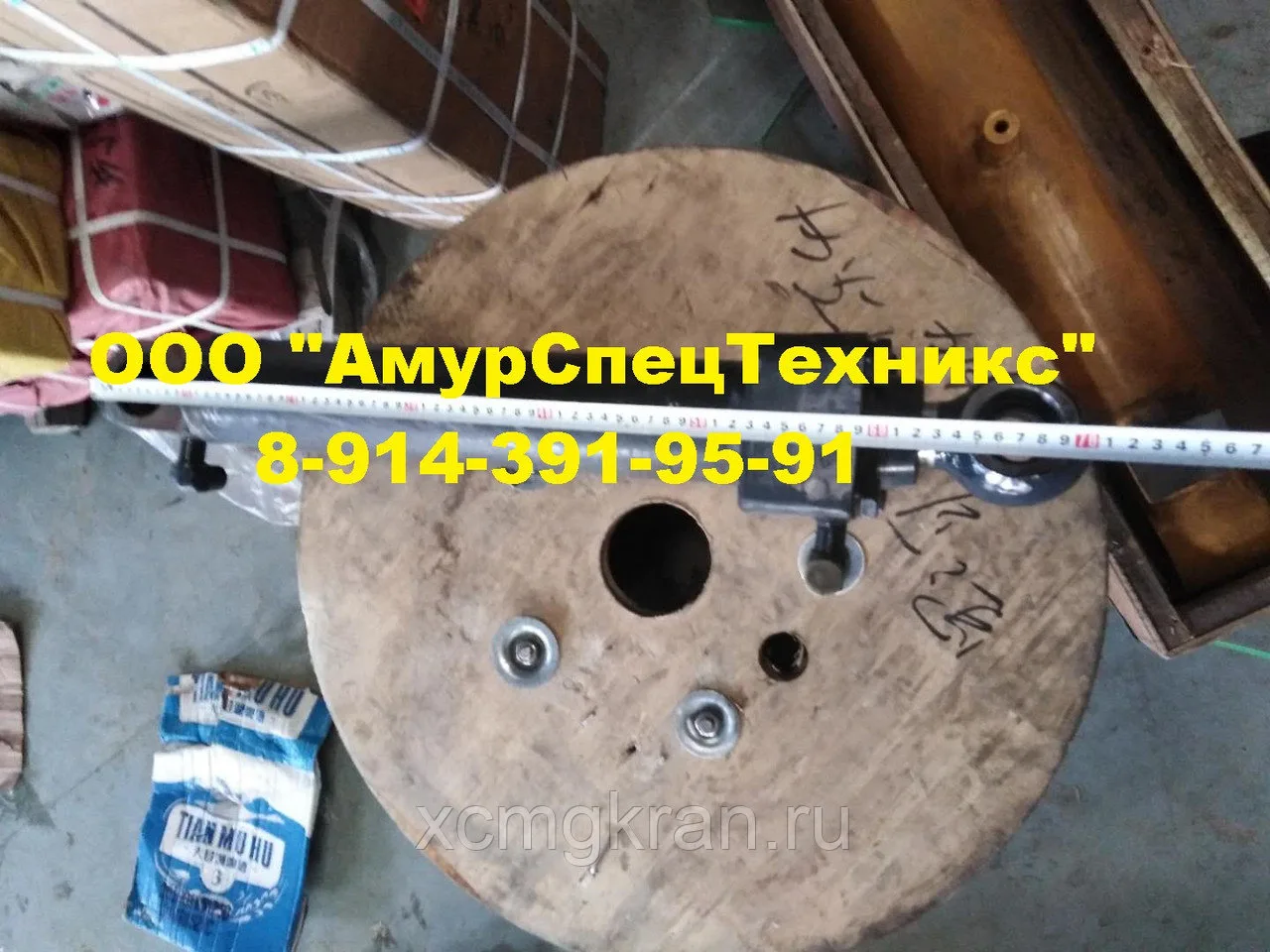 Гидроцилиндр рулевой погрузчика Changlin 936 — изображение 2