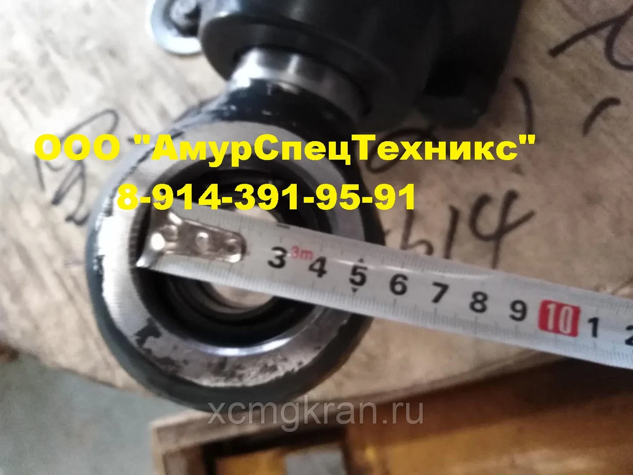 Гидроцилиндр рулевой погрузчика Changlin 936 — изображение 4