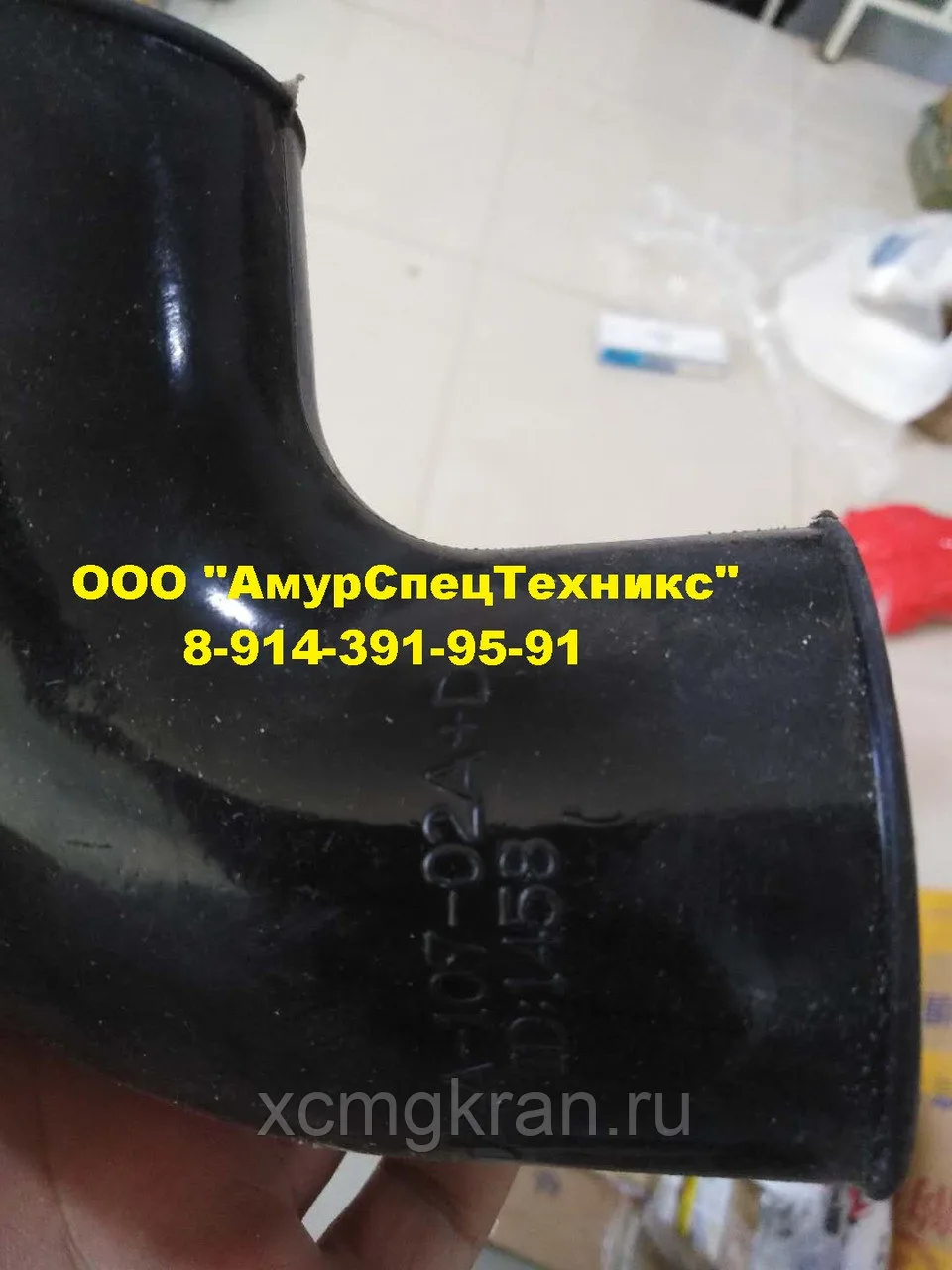 Патрубок d24a-107-02 — изображение 2