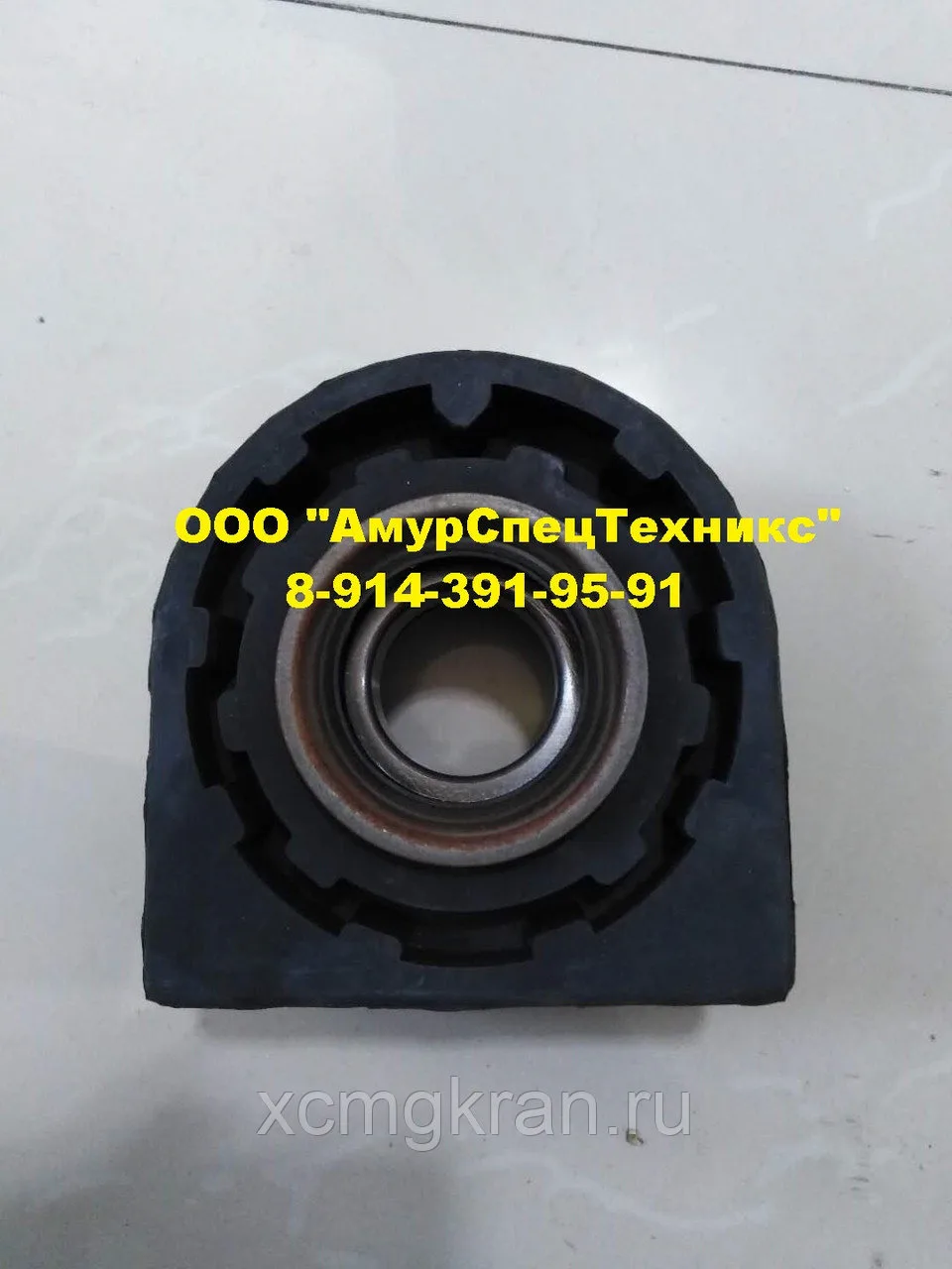 Подвесной подшипник крана Zoomlion RT55