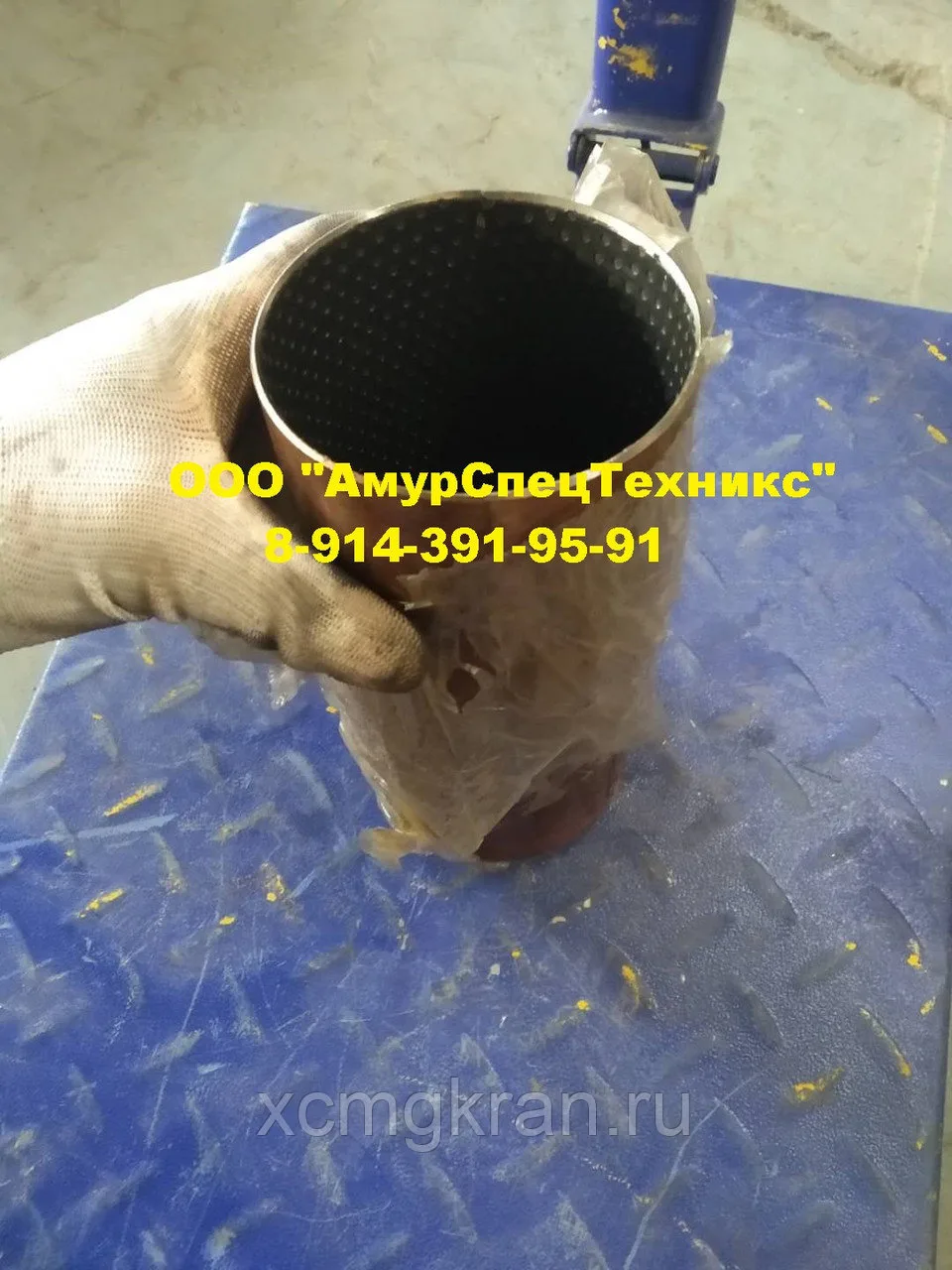 Втулка втулки балансира кран Sany QY25C