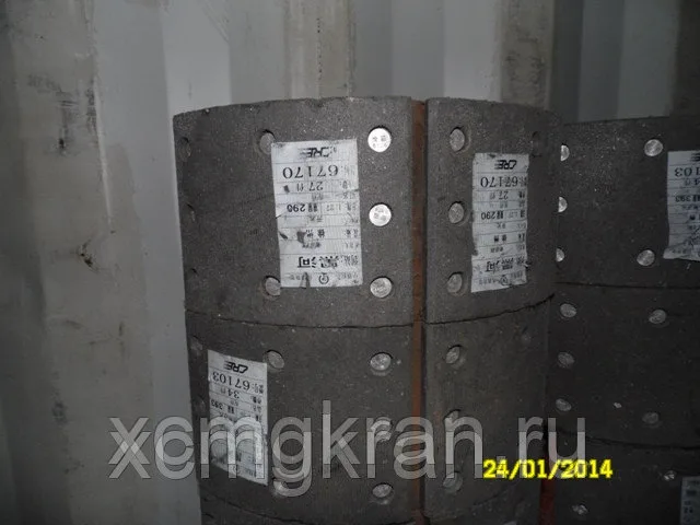 Тормозная колодка крана XCMG QY25к5 — изображение 3