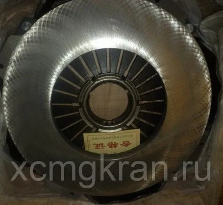 Корзина сцепления для крана XCMG QY50k