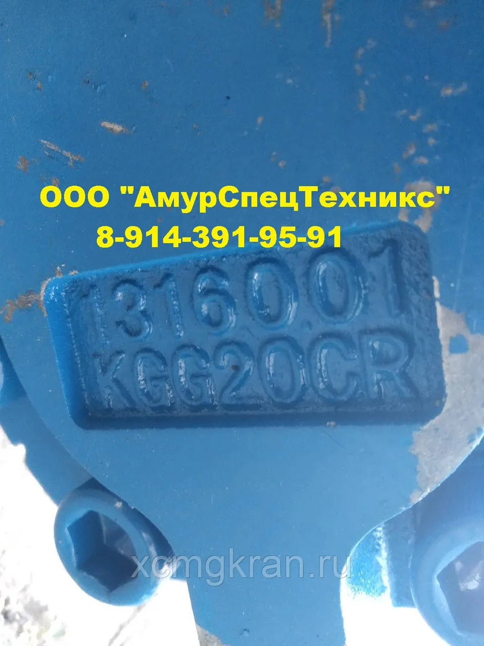 Насос гидравлический бульдозера Shehwa CBZb3110 — изображение 3
