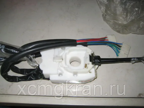 Подрулевой переключатель автокрана xcmg