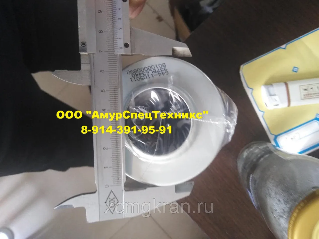 Фильтр топливный ДГУ 644-1105011 — изображение 3